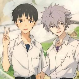 kawoshin