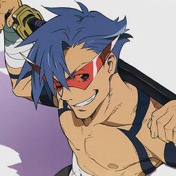 Kamina