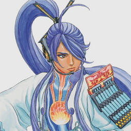 kamui gakupo