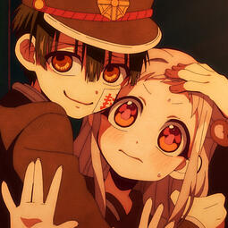 hananene